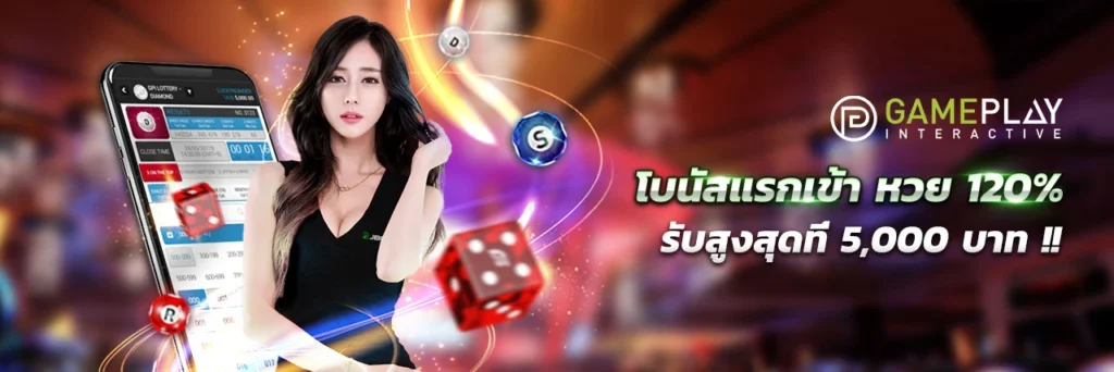 jbo เครดิต ฟรี